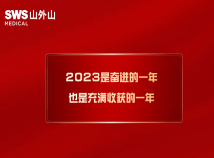 屢屢獲獎，血凈行業龍頭的創新秘訣是什么？